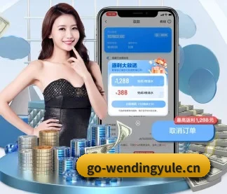 全网产品矩阵重构 - 重磅推出全端自适应的移动观赛 App,深度集成预期进球(xG)轨迹与球员跑动热图,将赛事阅读体验推向极致。